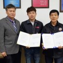 복지할인마트 이미지