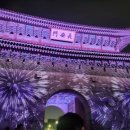 미디어아트플러스