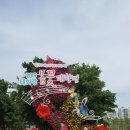 태화강봄꽃 축제 이미지