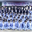 경남간호고등학교 이미지