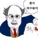 우리사이 - 이천시 설봉로58번길 32 | 우리사이