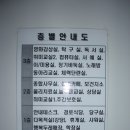 내손사랑채복지관 Daum카페