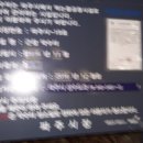 분수2리 이미지