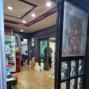 한우단골집 - 남구 두류공원로 12 | 한우단골집