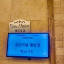대구 인터불고 호텔 뷔페 더뷔페 앳 인터불고 후기