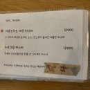 어라운드그린 이미지