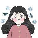 쁠링네일