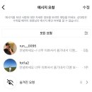 룰루막창 경산점 | 9월.. 아츄..핑