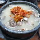 연산하나로약국 이미지