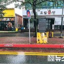 주정차110 이미지