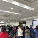 사암당한의원 이미지