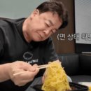 홍콩반점 | 백종원 홍콩반점 후기 일원점