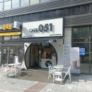 카페051연지 티스토리