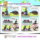 대한표준원외탕전