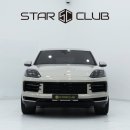 스타클럽 | 포르쉐 신형 카이엔 스타클럽 스킨즈의 전체 PPF 작업 후기
