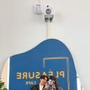 띵가띵가 노래연습장 이미지