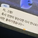 비즈유