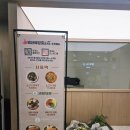 호두과자 평택휴게소점 | 충남 예산 예당호휴게소 평택익산 고속도로휴게소 먹거리와 전망대 후기