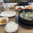 공산성본가 이미지