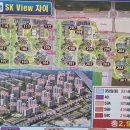 뉴아이원공인중개사사무소 이미지