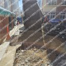 통신관로 침하 보수공사 Daum카페