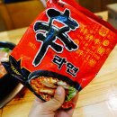 조대감부대찌개 이미지