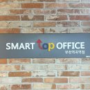 덕지빌딩 이미지