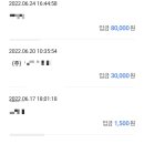아하투어주 이미지