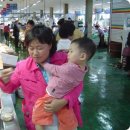 06년 09월 12일 세노야 엄마들과 함께 - 수산시장1 이미지