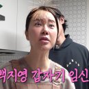 하임이와