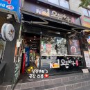 오븐마루치킨 메뉴 추천 바삭 오리지널현미베이크 시그니처 블랙 후기 이벤트 총정리