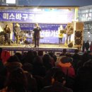 에스더의원 이미지