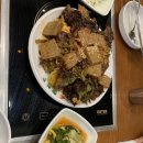 대흥아구찜 이미지