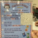 든든한국집+분식 | 경기도 다낭시 베트남 다낭 한국 분식집 서가네 내돈내산 방문후기