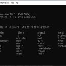FTP 명령어의 종류... 이미지