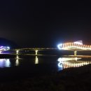 남대천보행교 이미지