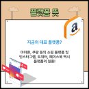 티엔케이