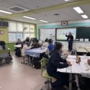 완산서초등학교 이미지