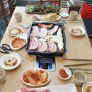 보리네집밥&생삼겹