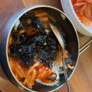 몽돌해물탕(대화점) 이미지