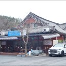 송광사길상식당 이미지