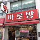 강릉유명약국 이미지