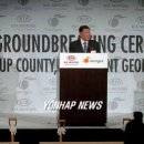 WEST MOTORS 이미지