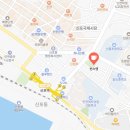 동성탕 이미지