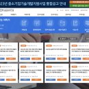 에스엠종합관리 이미지