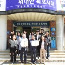 부흥동 행정복지센터 이미지