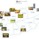 까사루나 민박 이미지