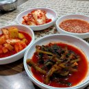 부용국밥 네이버블로그