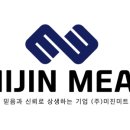 풍호축산 네이버블로그
