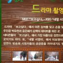 부귀 메타세쿼이아길 이미지